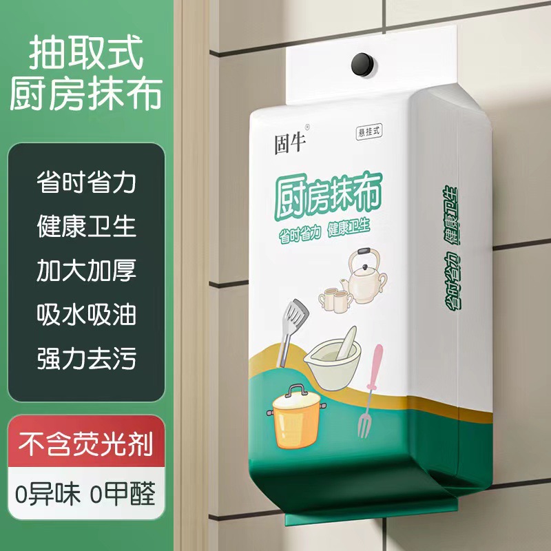 幻彩镭射七彩皮革人造革

