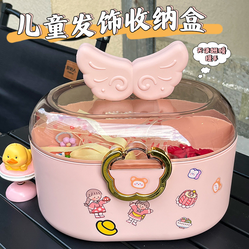 65号锰钢剪
