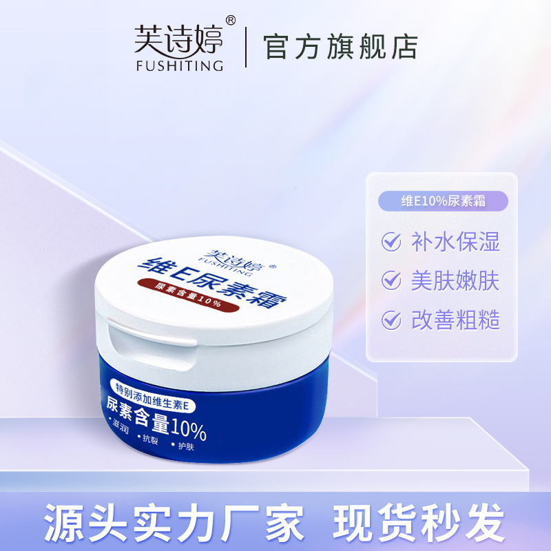 永兴CWNS0.7MW电热水锅炉
